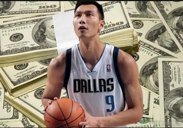 易建联；人民币让我实现自由！！1；洛杉矶豪宅，估价150万美元；1；耐克合同赚了