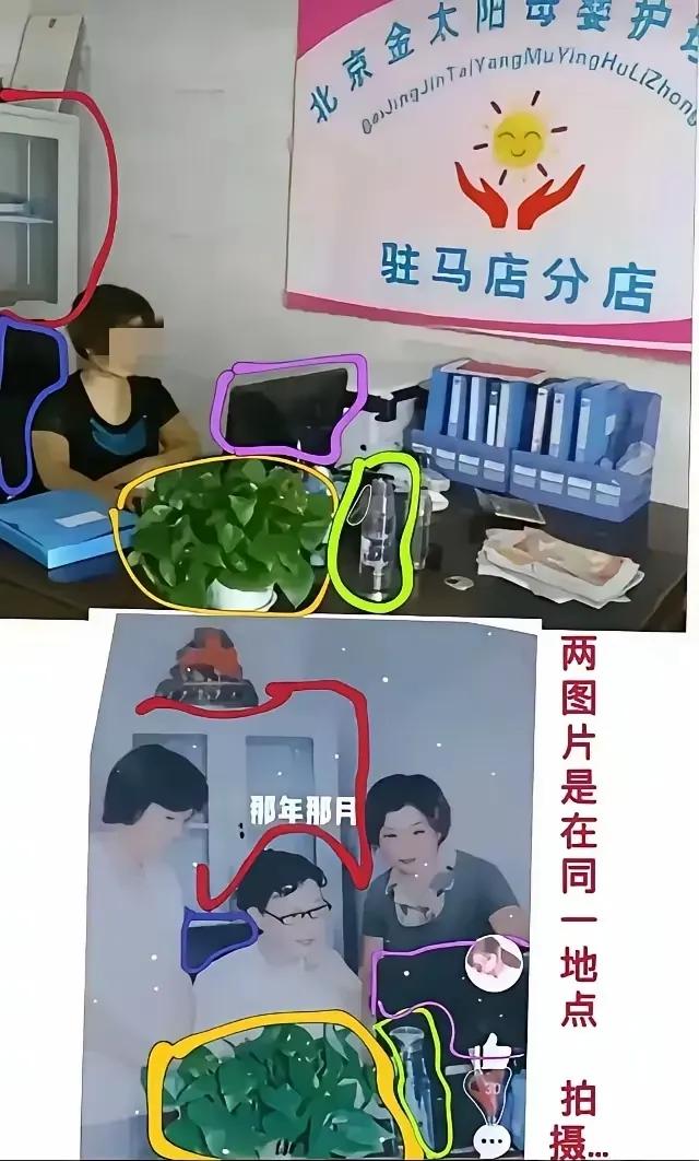 干坏事时相互配合，干坏事后彼此掩护，事情暴露共同掩盖，是友谊吗？得了吧，是赤裸裸