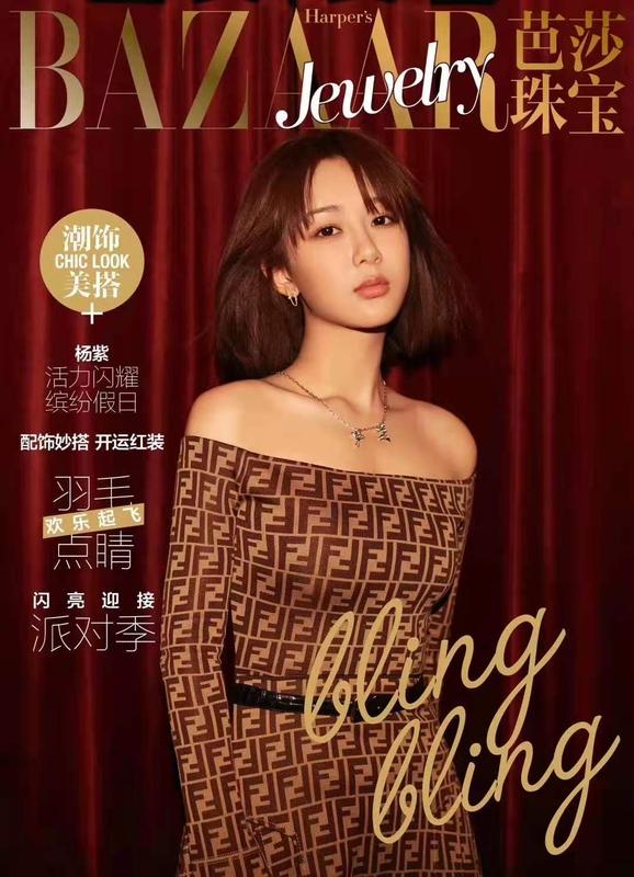 实力派认证！杨紫三部剧入选广电精品晚会，档期冲突遗憾缺席娱乐圈传来好消息，