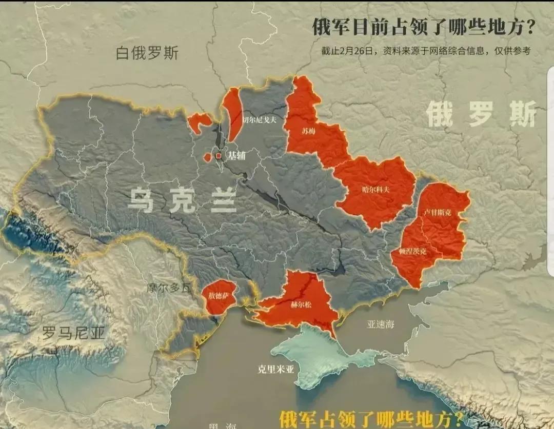 在战场上，双方胜负未分的情况下，战场下的任何谈判都是没有意义的。谈判的本质在很大