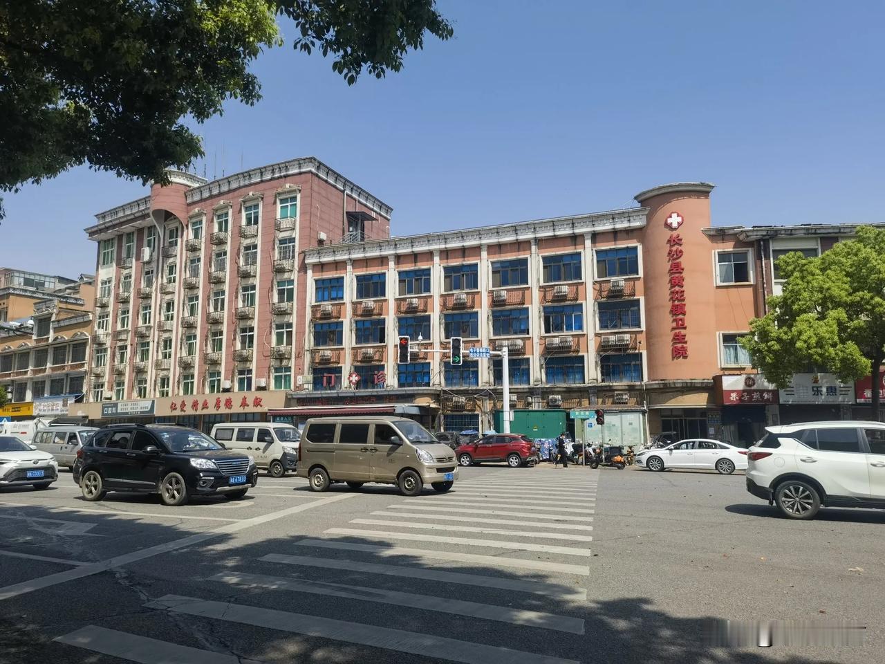 打卡长沙最强乡镇！最近出差去长沙县黄花镇，镇区发展面貌令我惊讶，这个镇地理位置