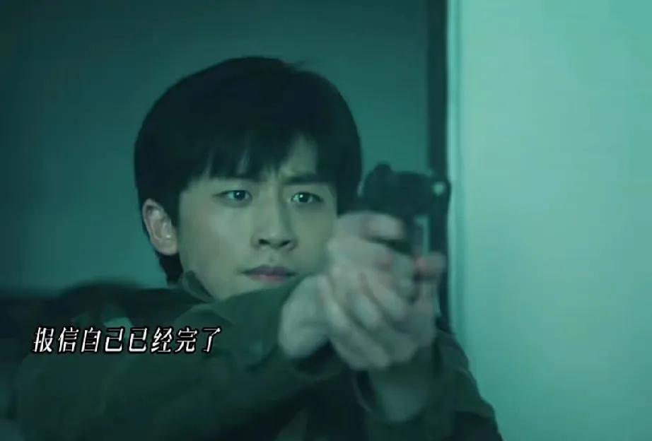 《扫毒风暴》大丘被抓前给大哥打了个电话，承诺自己不会暴露任何人！大丘在电话里跟