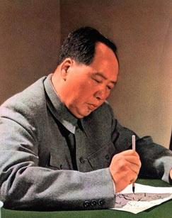 毛泽东的求学经历毛泽东1893年出生在湖南湘潭韶山冲，家里是地地道道的农民。