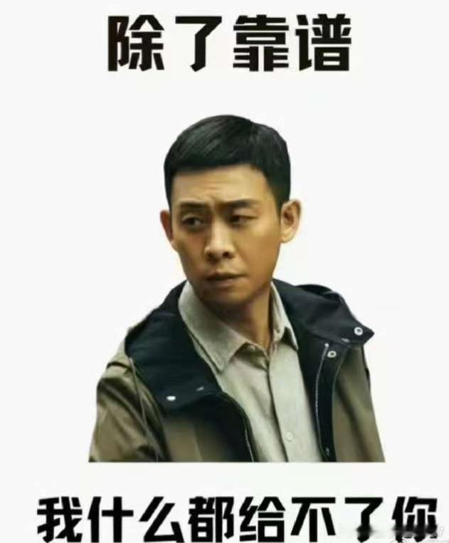 几天跑不赢指数丢脸吗没啥好丢脸的啊做股票干扰太多肯定做不好我减仓了现在的仓位