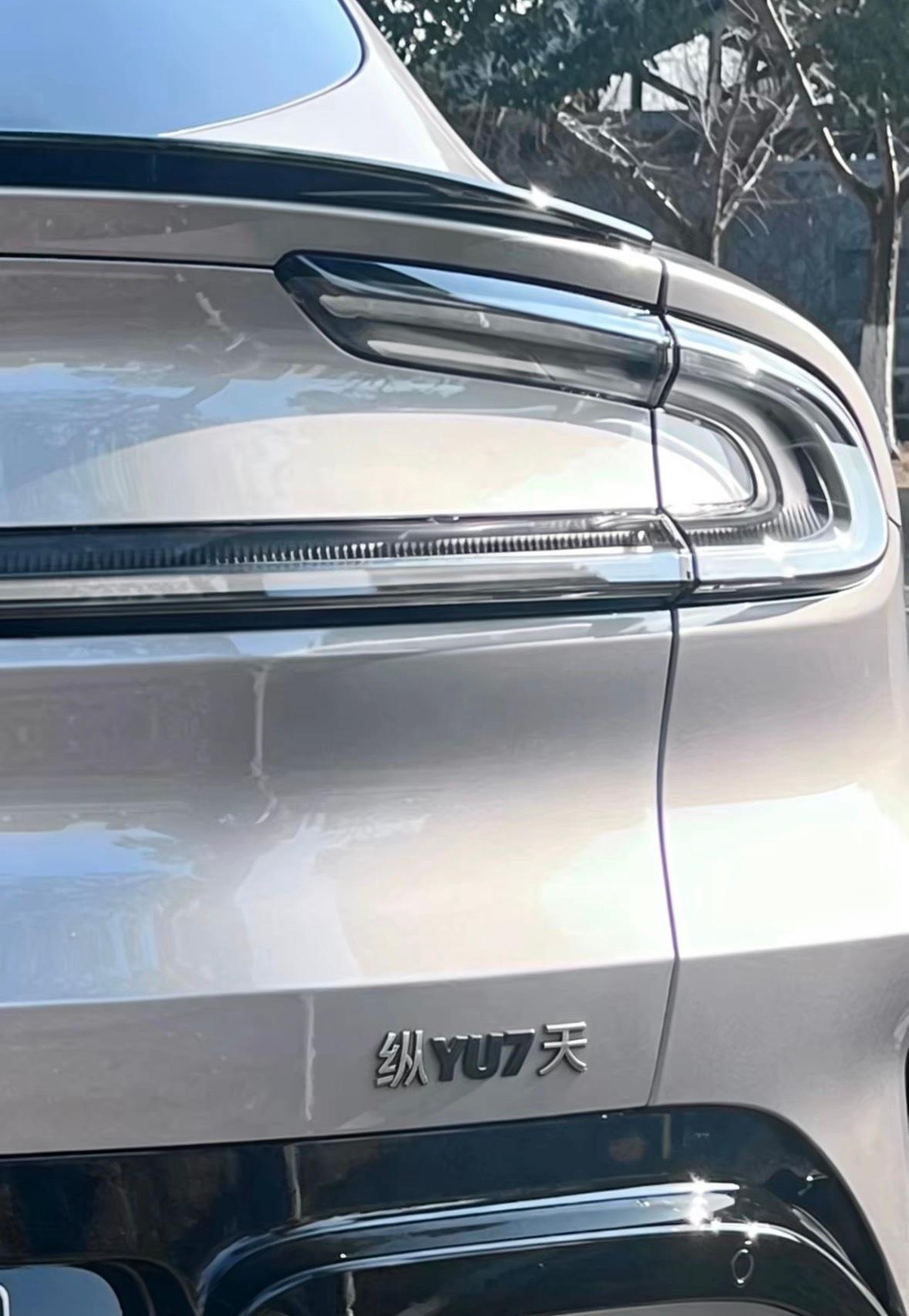 怎么不是一种生活态度呢？毕竟一周就7天