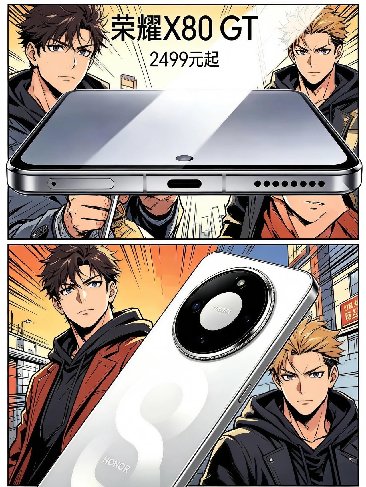 喜大普奔啊，LCD党终于等来能打的新机了！现在新机清一色OLED屏，像我这