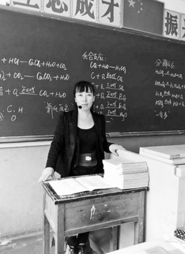 老师，你真棒！”2013年，遵化一老师，从教15年，有10次获得“先进教师”称号