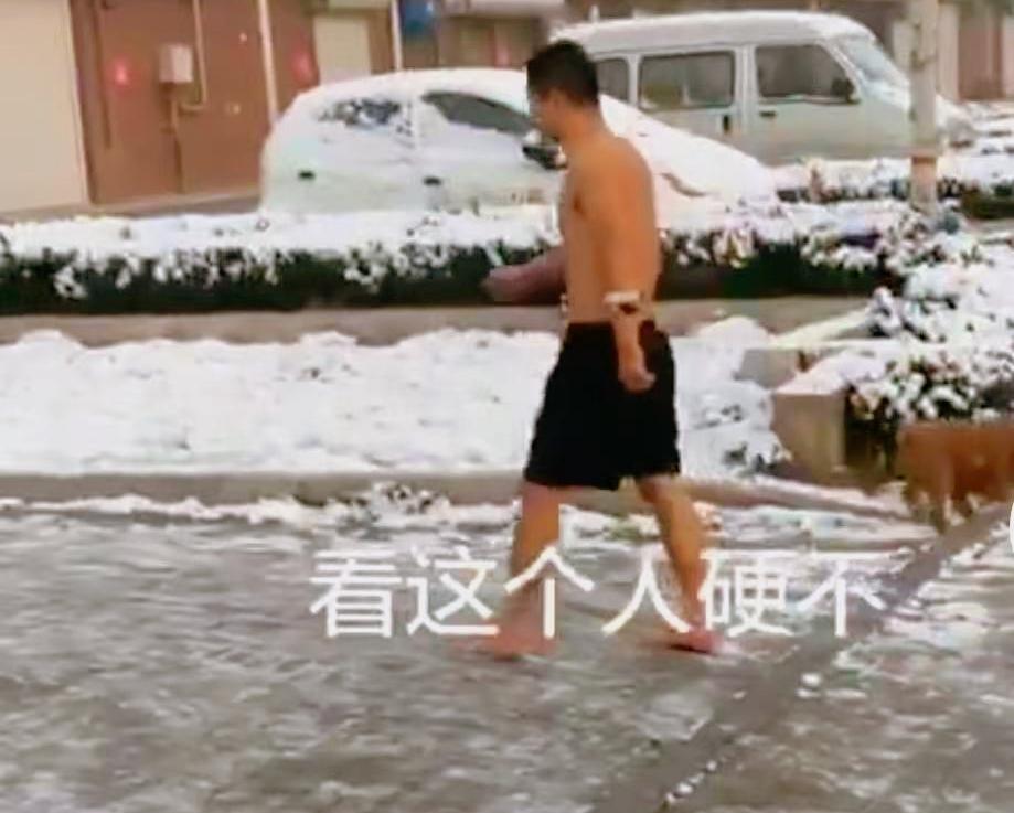 倪海厦教授：“冬天就是要懒一点，多睡一会儿。冬天水冰地肃要藏，要去寒就温，要懒，