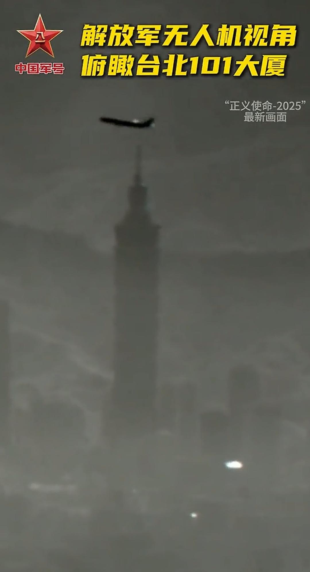 不太明白，这是怎么拍的？但应该是在上空拍的，似乎是凌晨，从侧方高空，俯视拍摄的