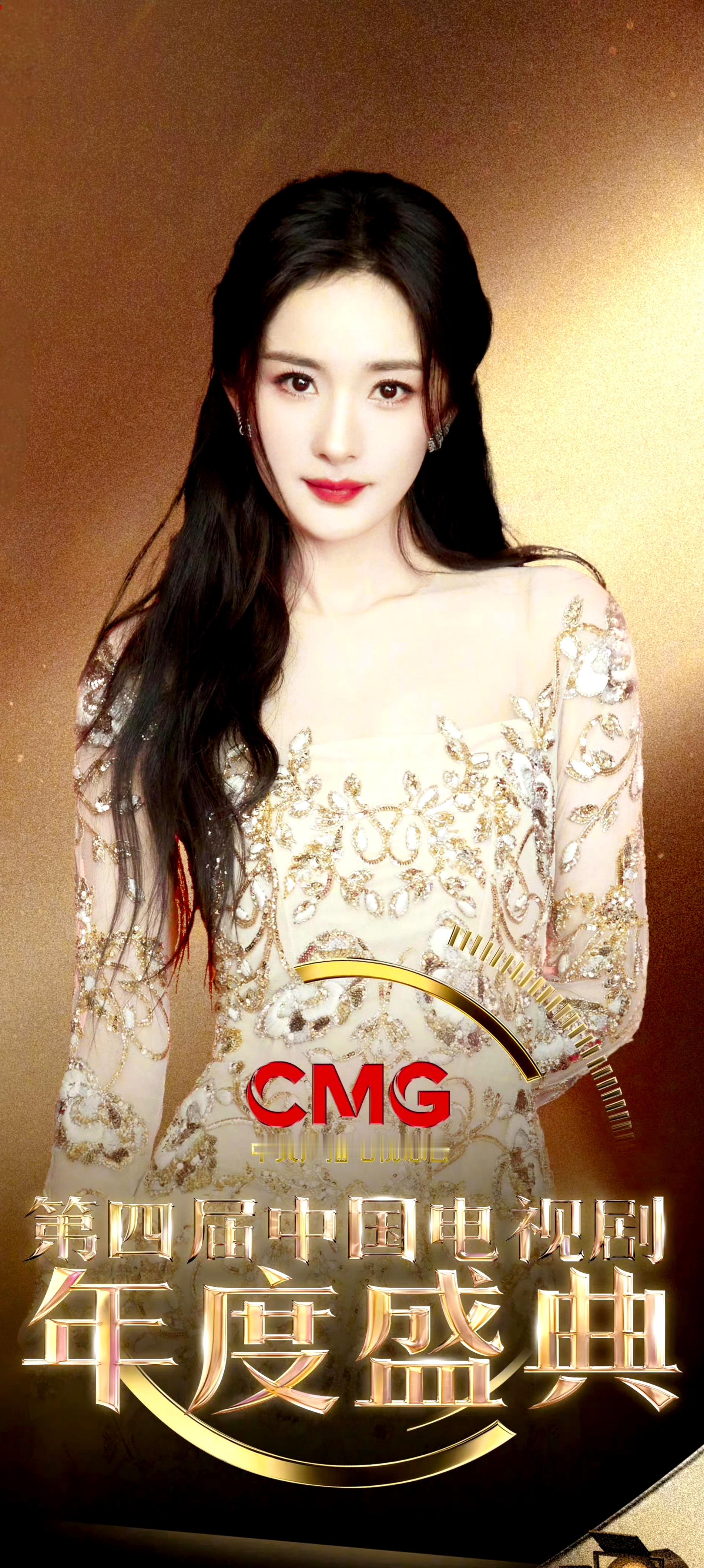 杨幂工作室为何迟迟不出图？杨幂