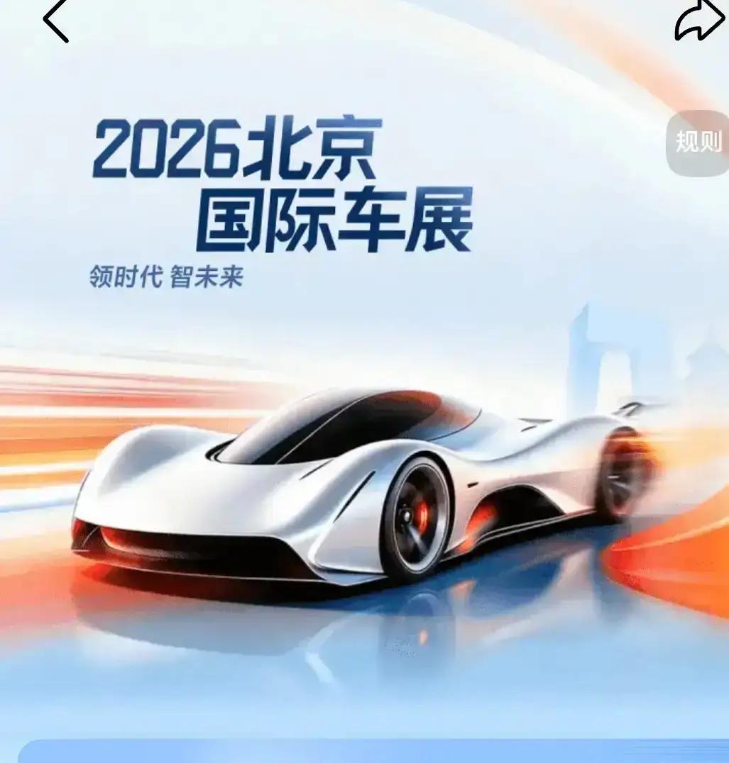 你知道吗？世界上威力最大的八种武器：第八种：原子弹第七种：氢弹第六种：三相