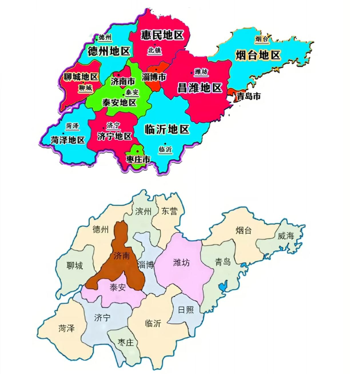 这是1972年山东行政区划与2026年山东行政区划的对比。原来的泰安地区有10个