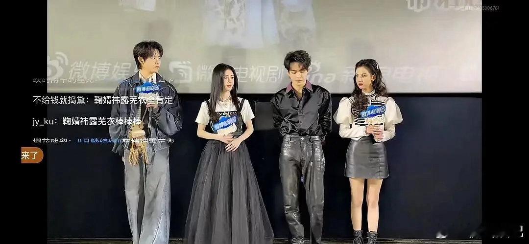 头小个子高就是占便宜，一眼谁帅