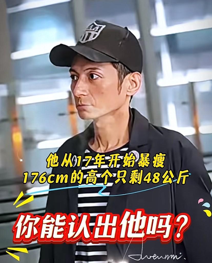 才46岁，李维嘉怎么瘦成这样？据说还没有90斤，自从湖南卫视的综艺节目大本营停播