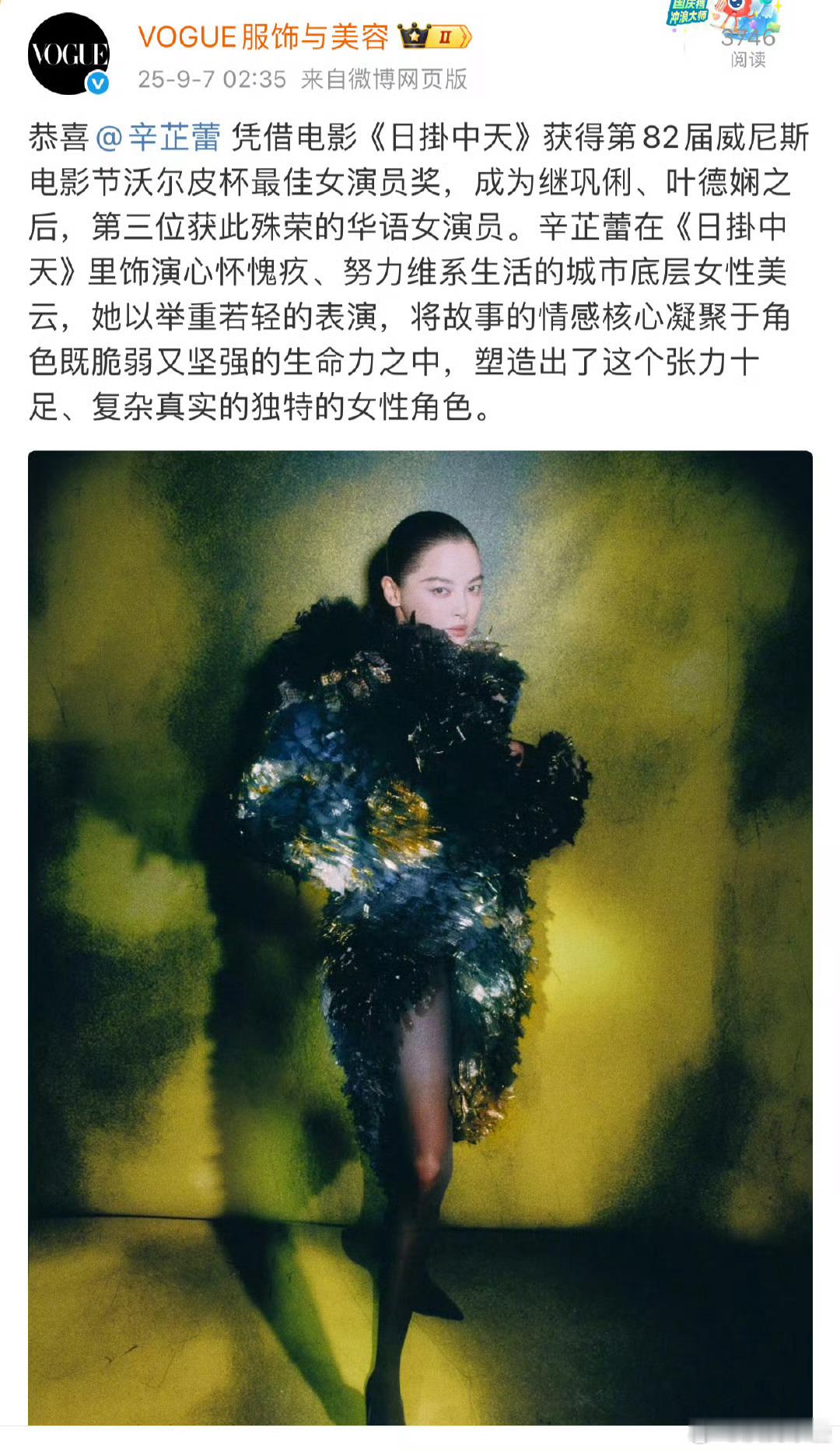 吔这下亏的人变了[doge].能有的说有就有，没有的就是没有，像比如四吹那么久，