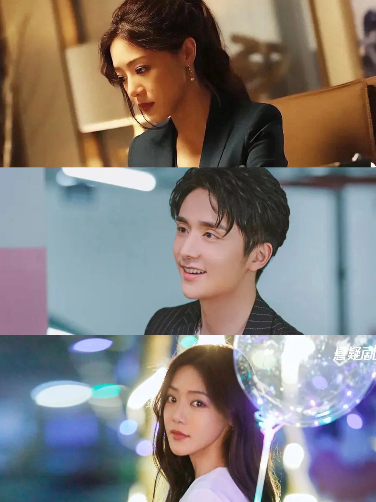 国产犯罪悬疑剧！《<em>回廊亭</em>》