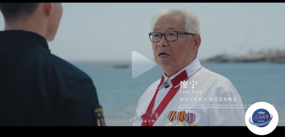 海军成立77周年之际，海军隆重发布专题片《向大洋》，四个主人公接连出场：廖宁（辽