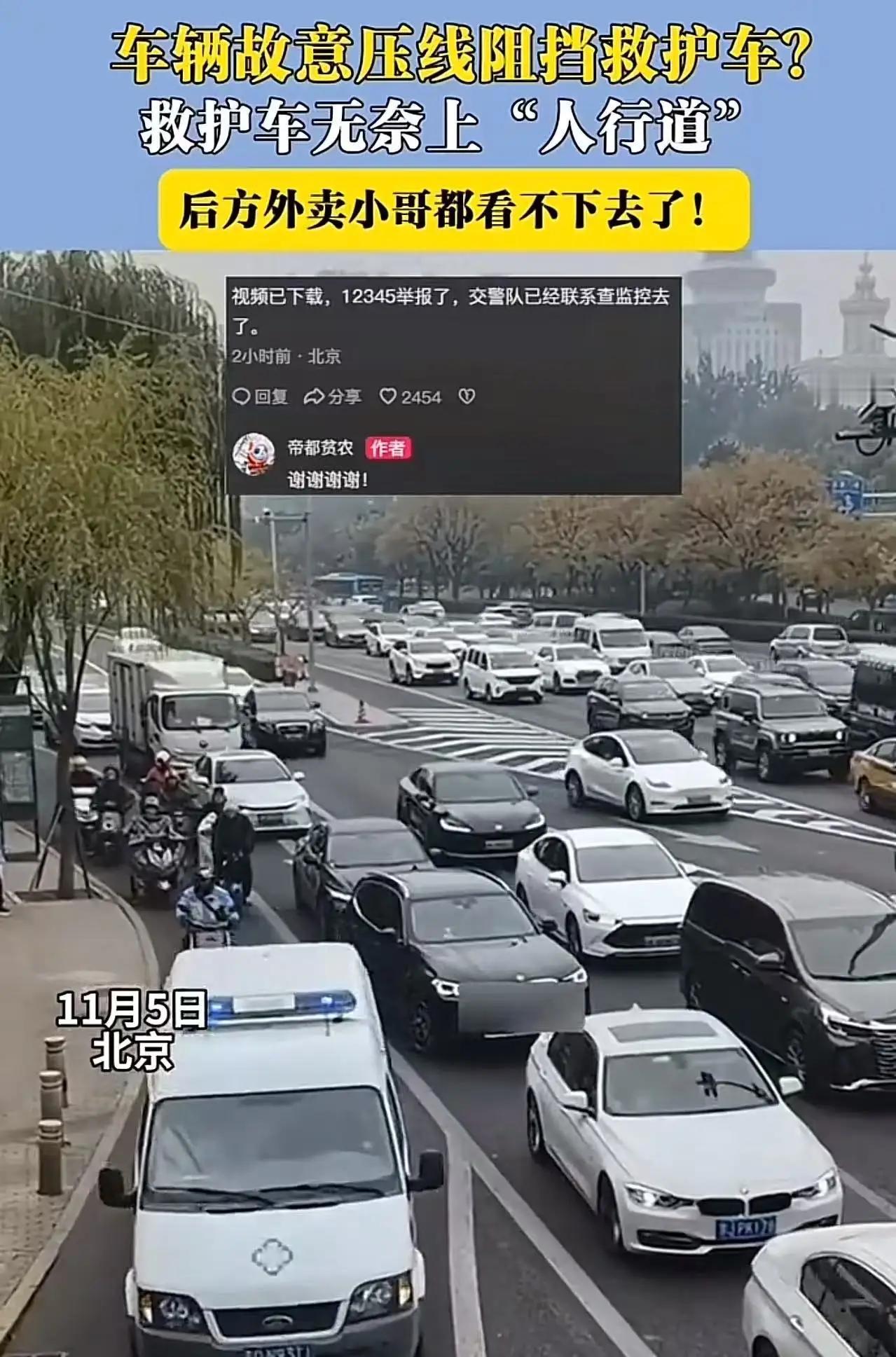 开个宝马车就可以无视人命了？这不是个别现象，而是当下部分“富二代”或“炫耀资本”