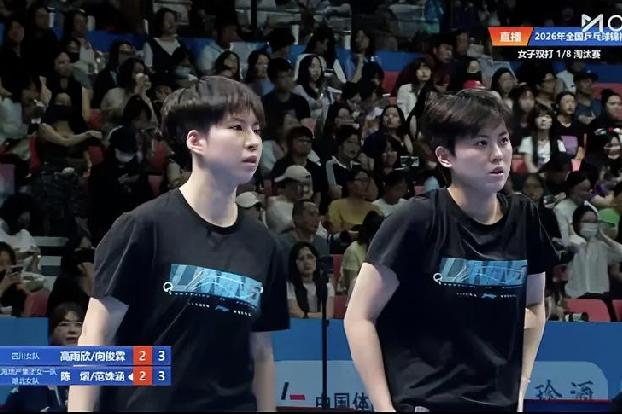 我们的亚运组合陈熠/范姝涵就这么水灵灵的被两个19岁的小姑娘挡在了八强之外！上