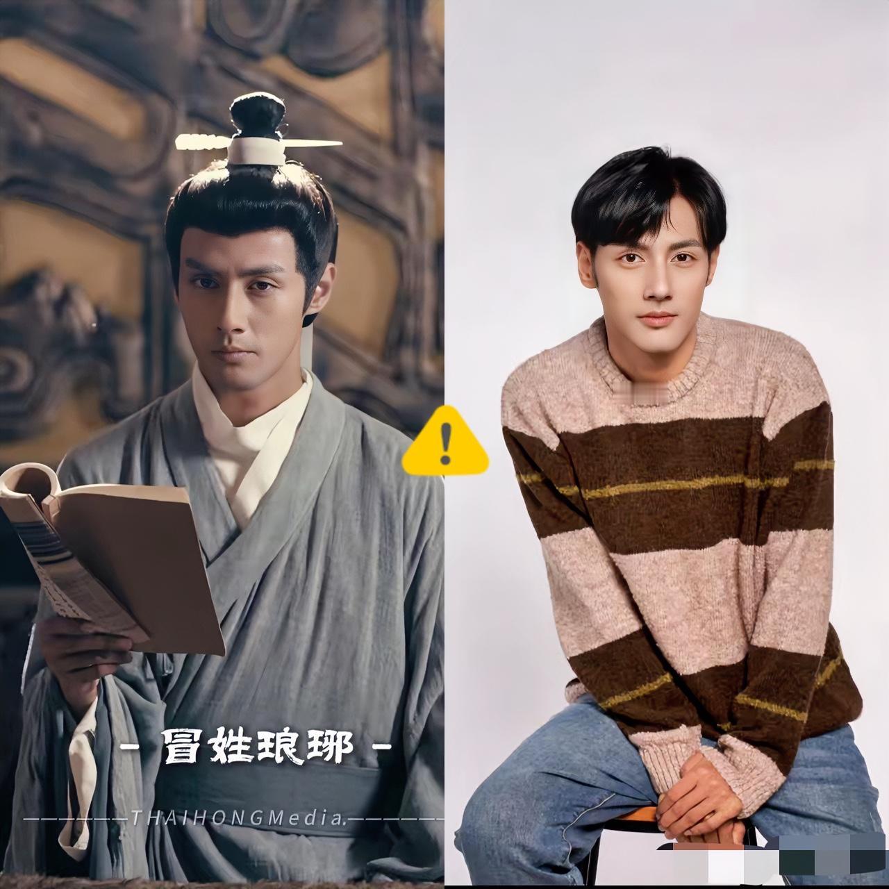 短剧《冒姓琅琊》火了，潘子剑这匹跨界黑马，直接给内娱小鲜肉上了堂“业务能力课”