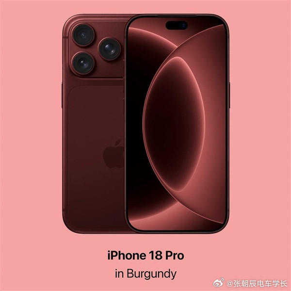 #iPhone18Pro售价曝光#iPhone18Pro售价曝光，大家怎么看？256GB基础版999