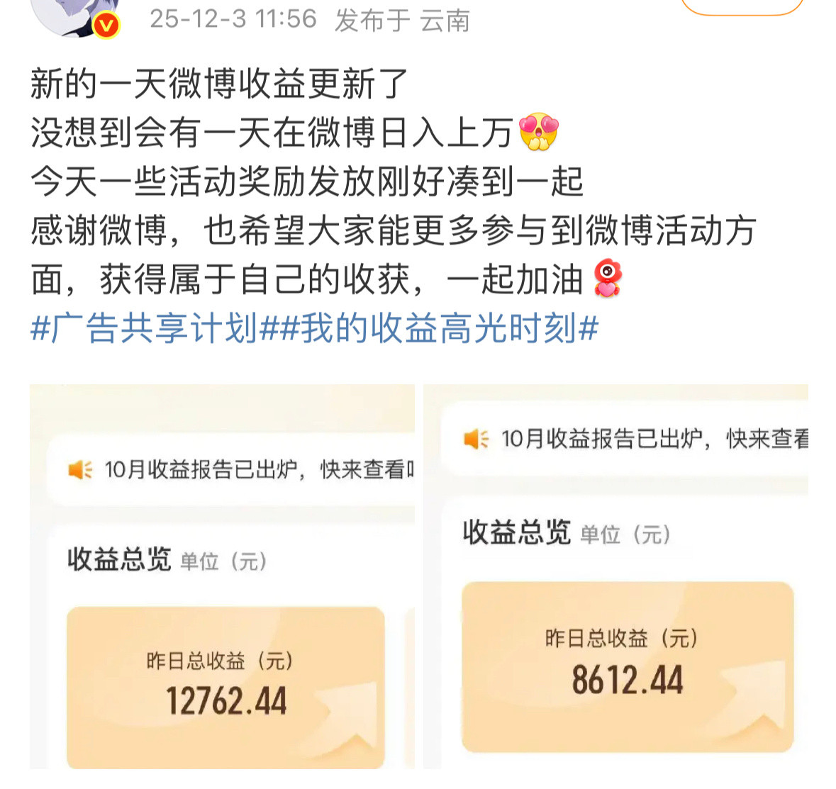 啊啊啊啊好丢脸啊啊啊啊啊啊