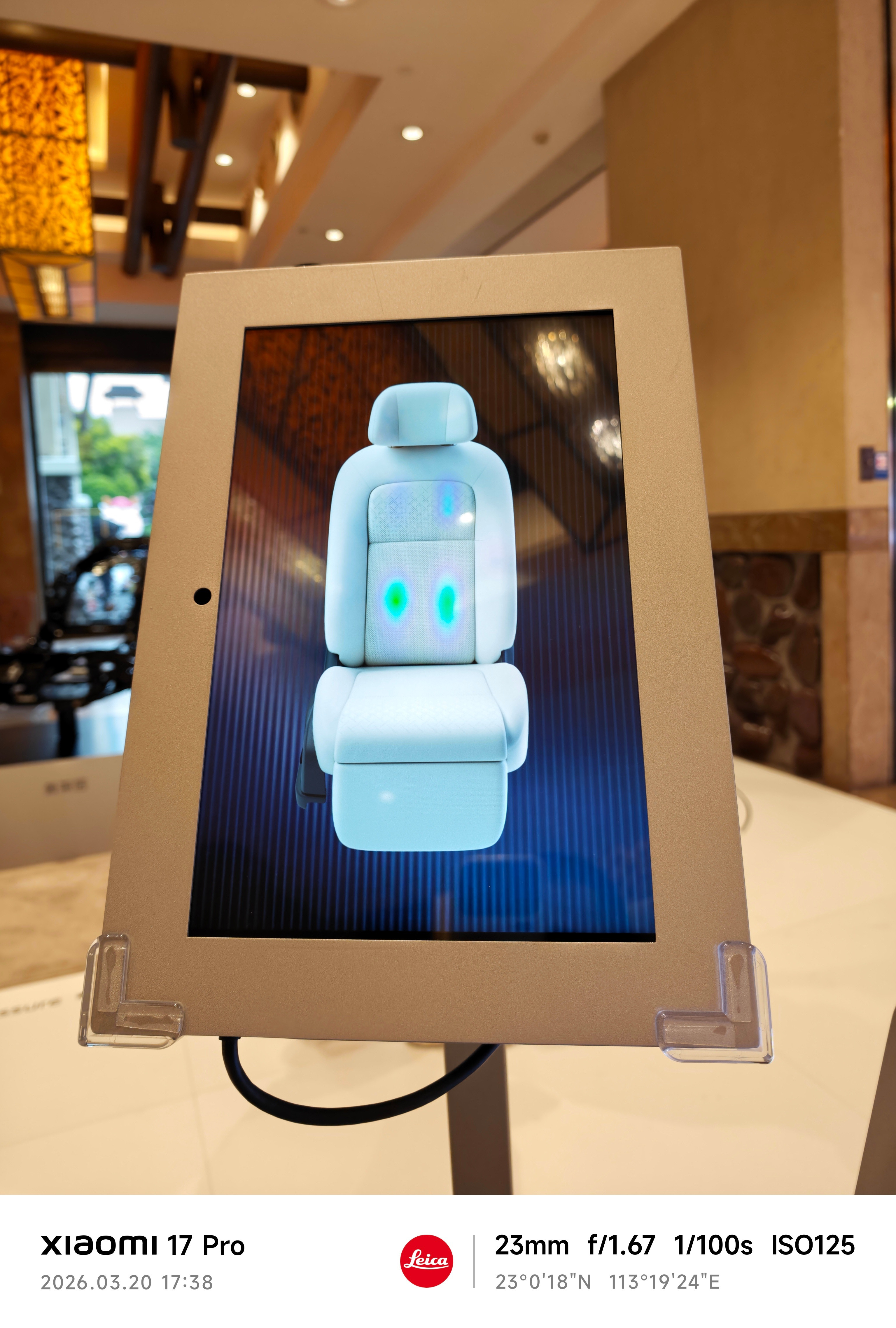 感受一波沙发厂的魅力带劲！