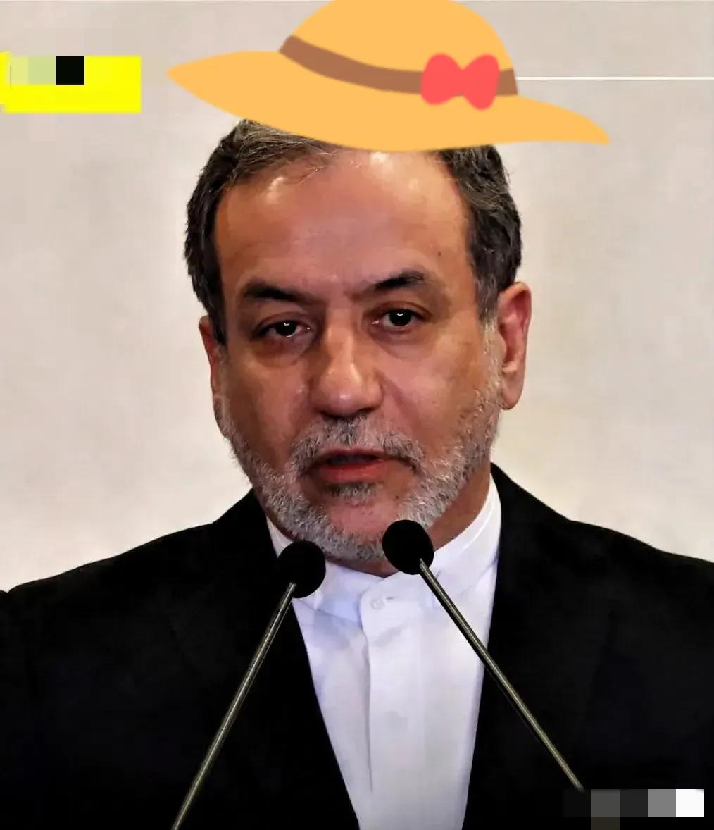 伊朗传来新消息！2026年4月12日，伊朗方面消息：伊朗和美国代表团已经结束了