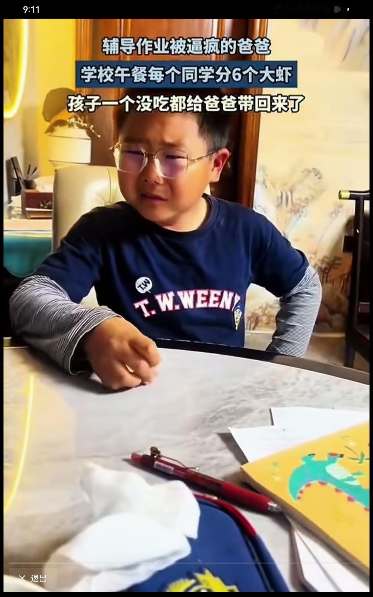 这种摆拍就是瞎扯淡