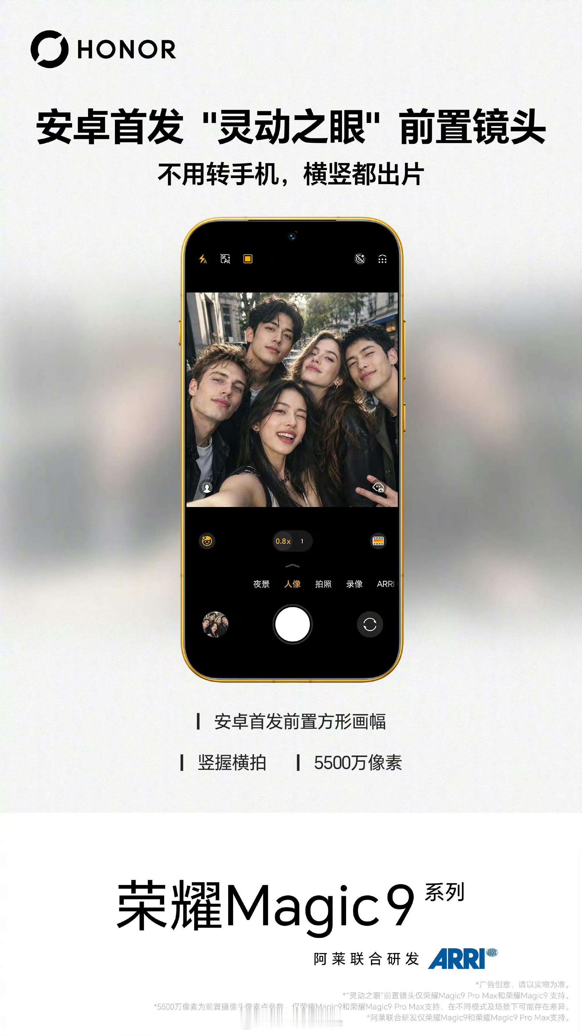 这个可以，这个实用[滑稽笑]​​​
