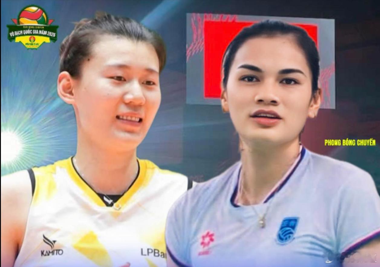 王艺竹国际排坛动态虽然球队输了，但王艺竹这场比赛的表现还是获得肯定。越南媒体：中