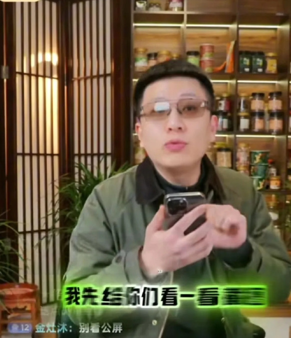 杨议小助理爆7月风波是剧本是阴谋，是被人设的局，他们内部有一个代号是灭咩行动，破