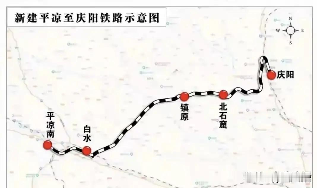 定平铁路最新进展甘宁线路分歧待解，未来将成西北交通大动脉陇东铁路网建设正双线推