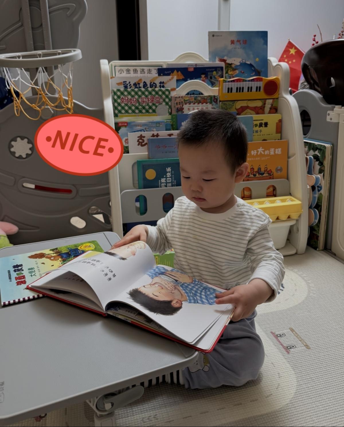 阅读得从小抓，既能涨知识还能练表达，往后学习也省心；运动也关键，跑步、打球都