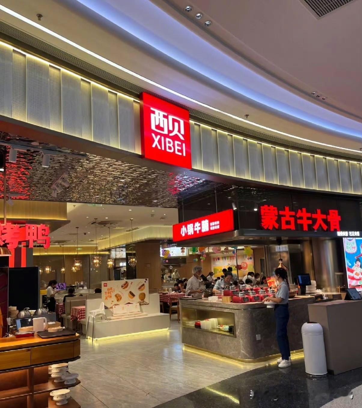 说真的，西贝贾国龙这老板做成这样，格局实在是小了，不说这都是多少月前的事情了