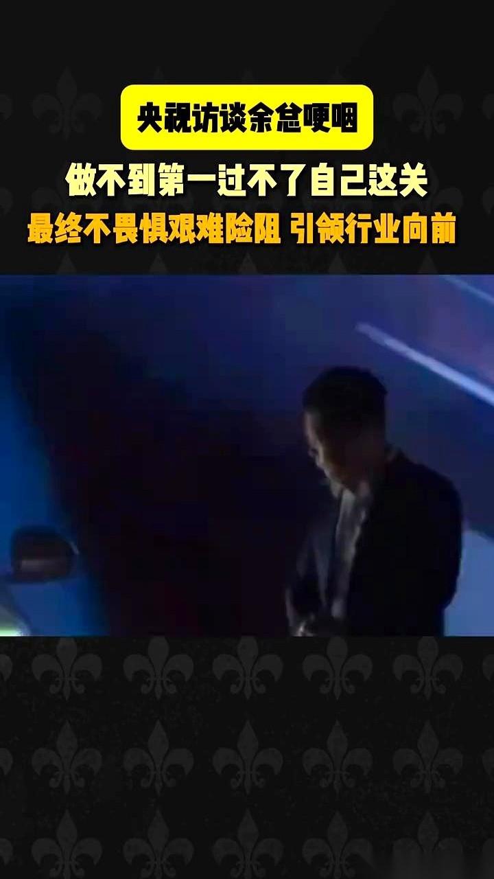 半夜睡不着，一个人在马路上瞎晃荡，一直走到天都亮了，然后转身直接去公司打卡。你