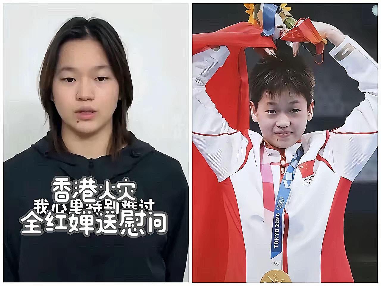 全红婵没想到，广东体育界也没想到，能让她们的口碑圈粉的，竟然是全红婵的一番发