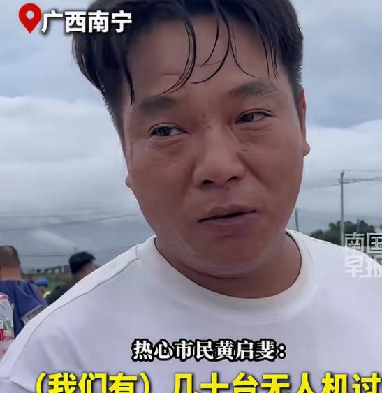 “这两天不能接单了！”7月6日，广西南宁，一对夫妻的无人机业务已经排满了行程，谁