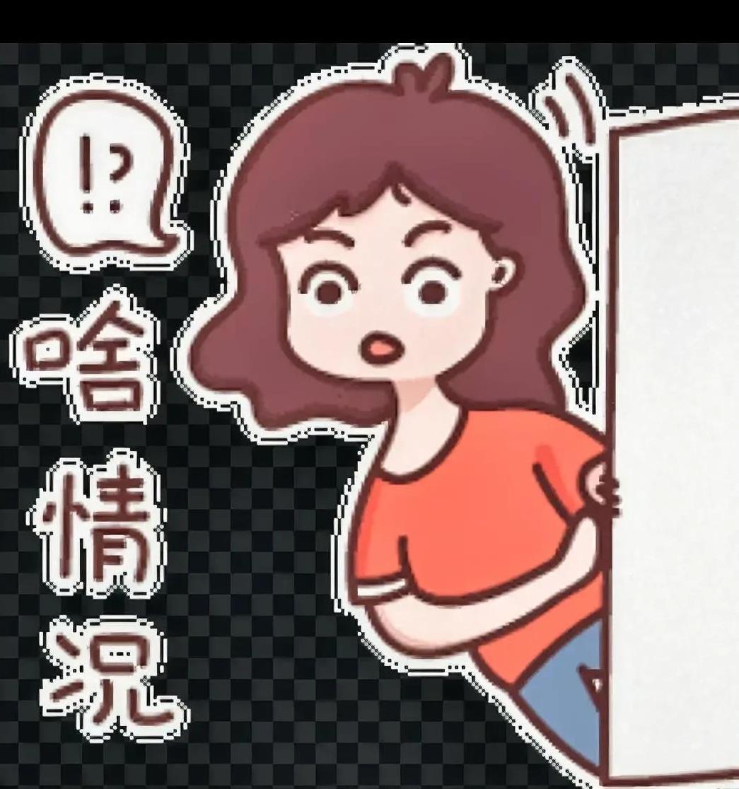昨天晚上吃饭的时候，听到楼道里有吵吵嚷嚷的说话的声音，当时没有在意。过了一会儿