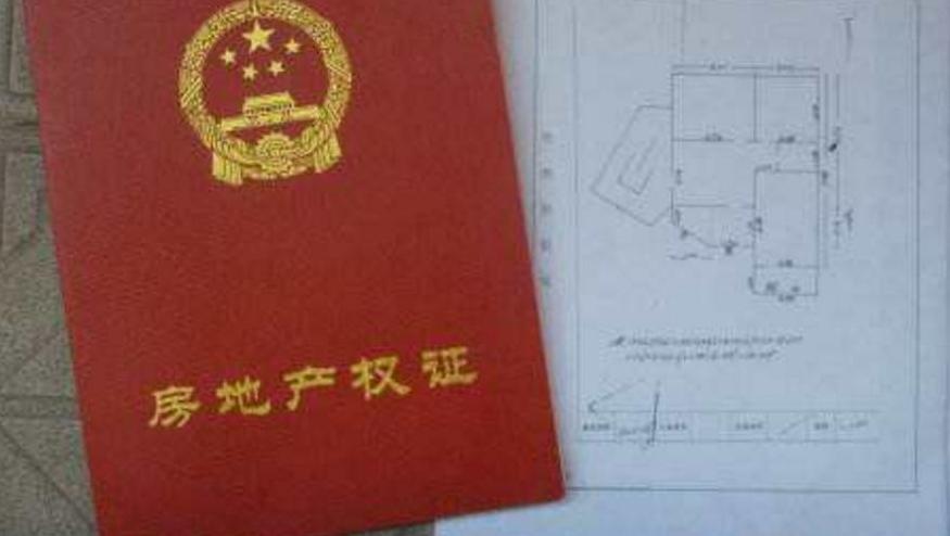 办运营证要多少钱,办运营证要多少钱的车