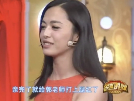 有一次，陈凯歌带着陈红以及姚晨去参加一档节目，郭德纲作为当时的主持人，就开始调侃