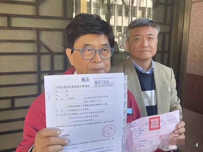 花莲又起事端，国民党到法院告国民党，这到底是图个啥？何启圣又在作妖！2月4