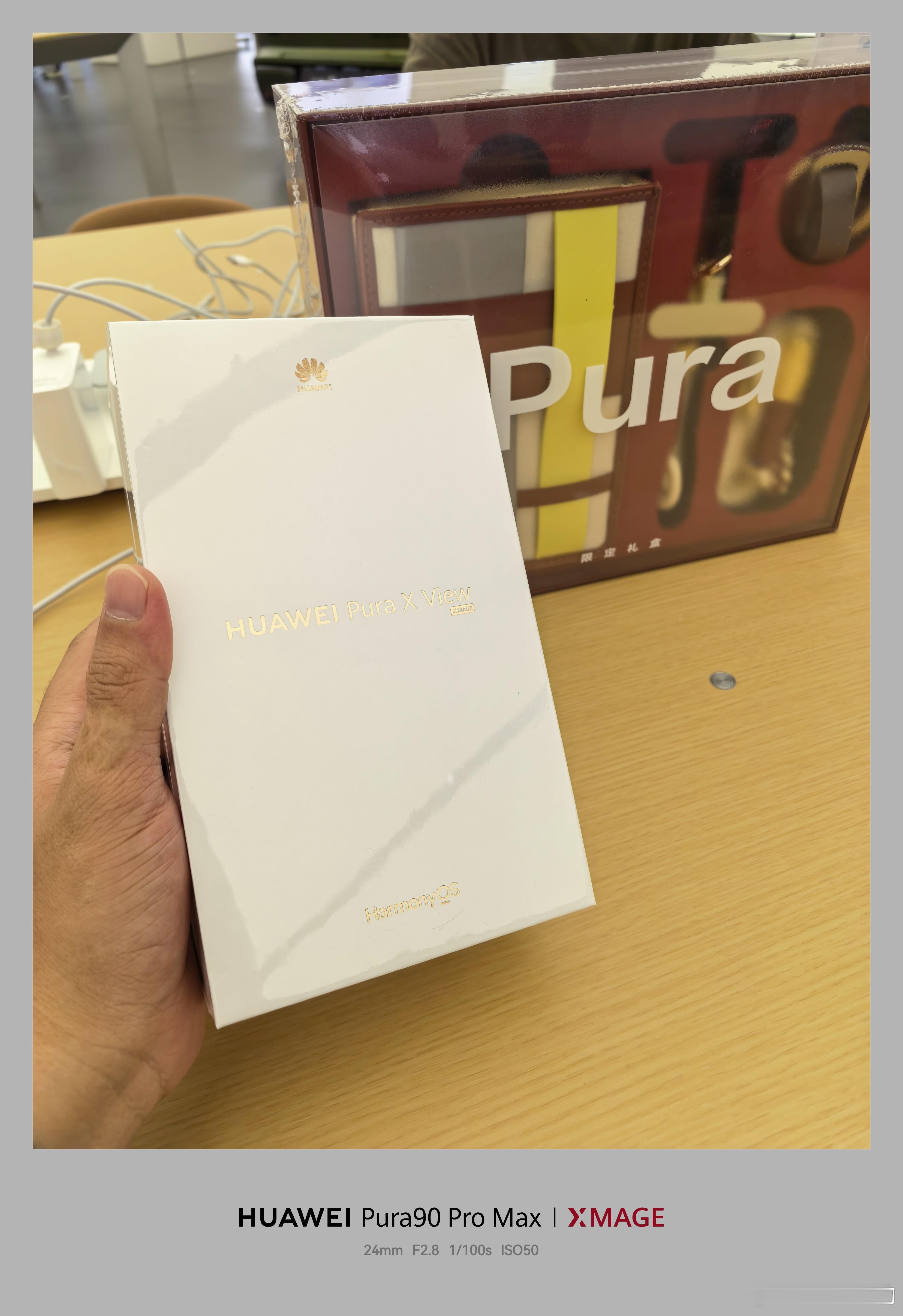 昨晚因为没有新手机换，得了心痒难耐的病，现在病好了华为puraxvie