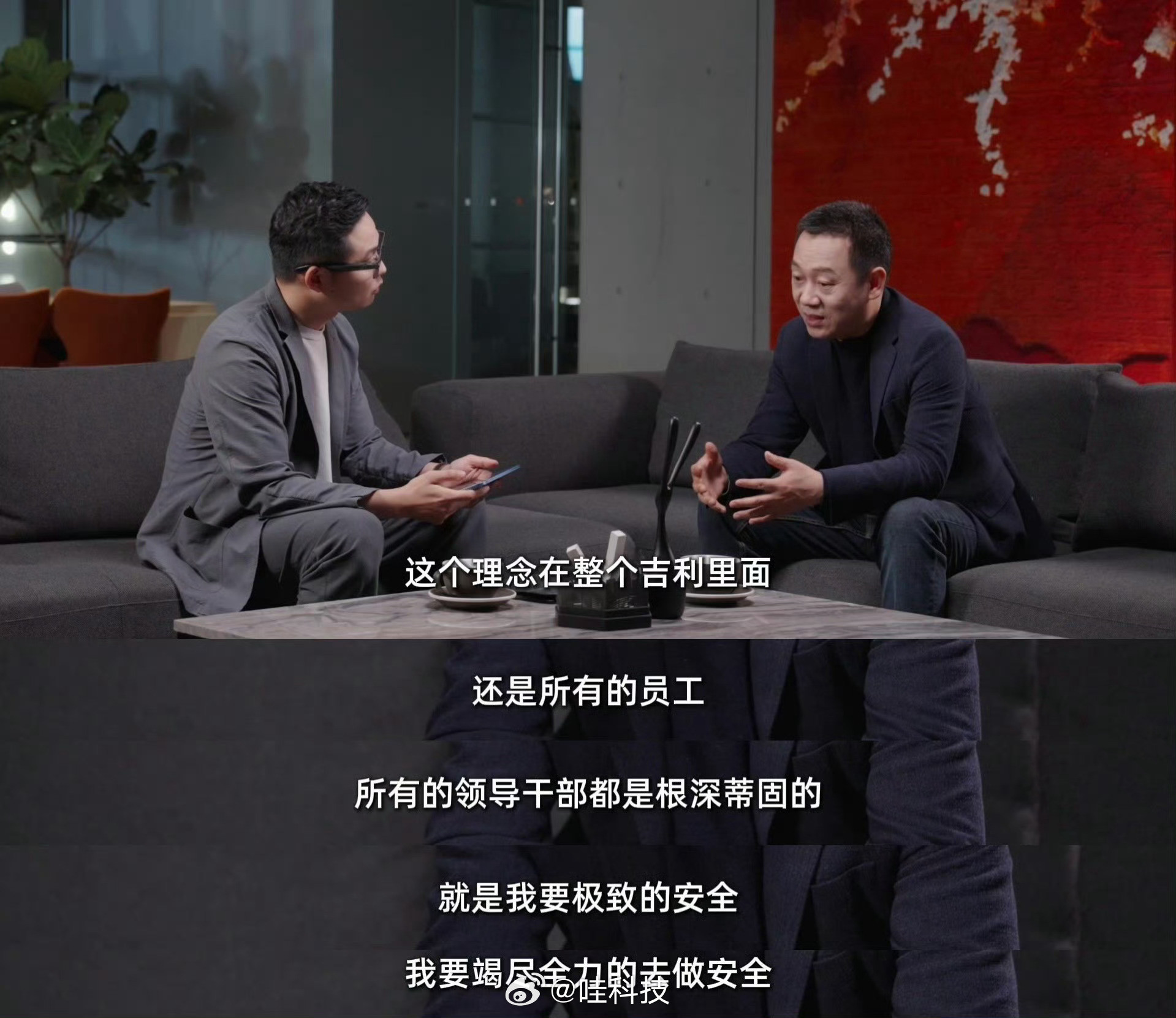 这才是辅助驾驶该有的样子吉利智驾最打动人心的，就是一个字：稳，这份底气来自骨子