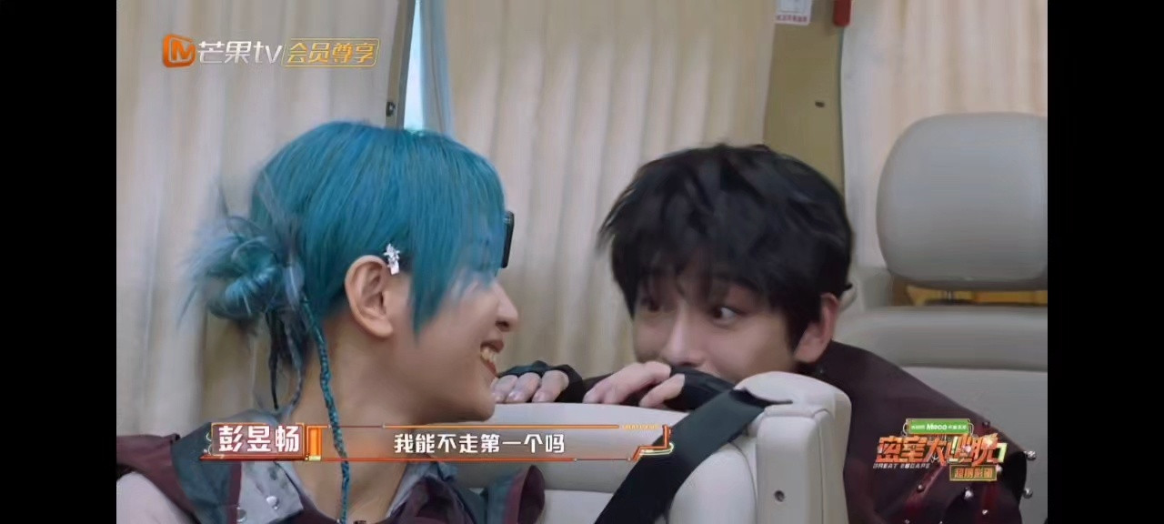 老哥也太会撒娇