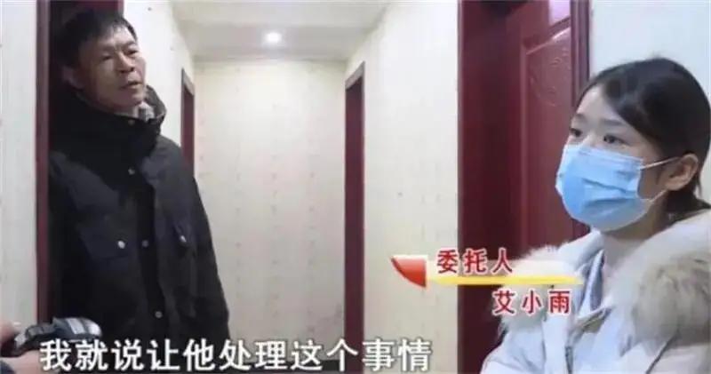 长沙45岁已婚“工程男”伪装离异狂刷礼物，24岁女主播弃工奔赴陷孕流产终遭拉黑，