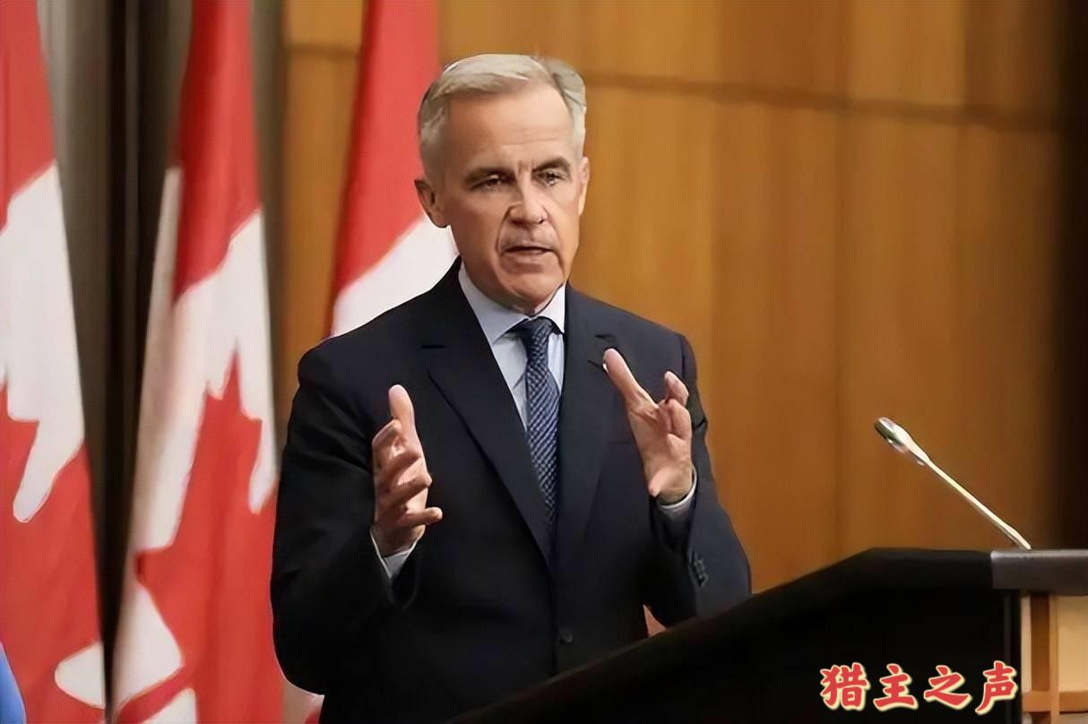——快速变脸——据外媒消息，加拿大总理卡尼3月5日在堪培拉的记者会上发出的高