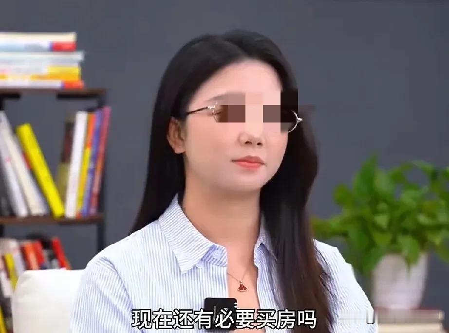 房地产流动性，业主开始护盘挂牌集体一个价能救得了房地产吗？但刚需，买房是必