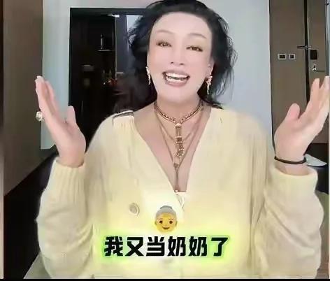 马筱梅生子我不意外，真正让我意外的是张兰知道马筱梅生了个儿子之后的态度！