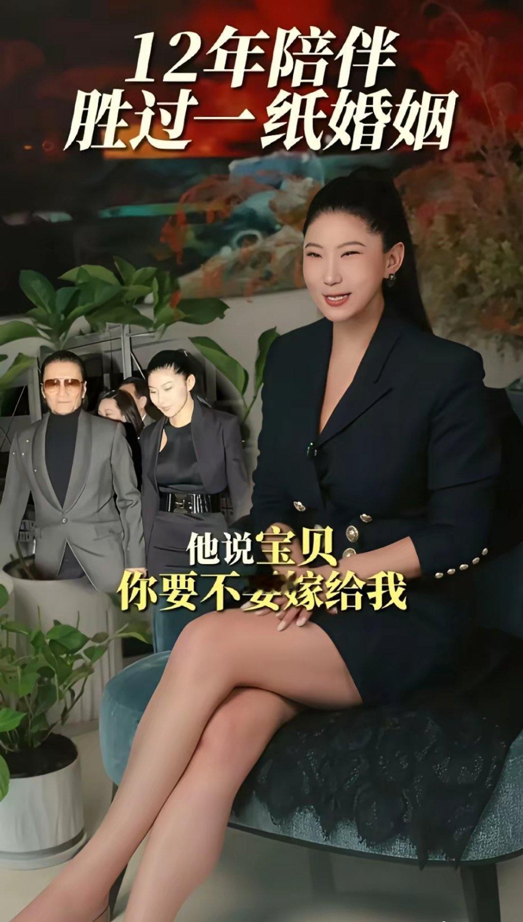 为什么现在coco主要定居上海，原来她没有香港身份证，她以前和谢贤在一起的时候，